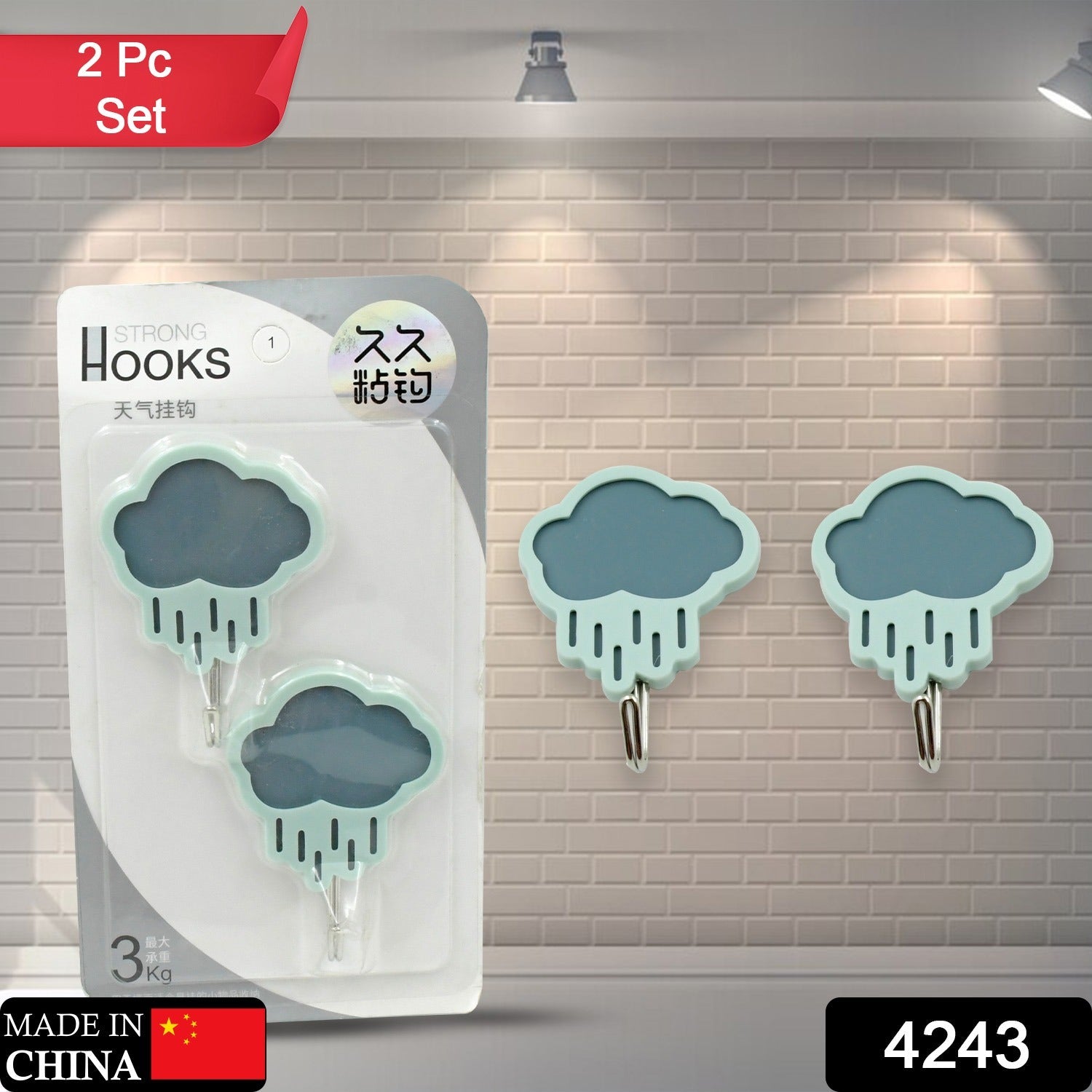 Multipurpose Strong Hook Self-Adhesive hooks for wall Heavy Plastic Hook, Sticky Hook Household For Home , Decorative Hooks, Bathroom & All Type Wall Use Hook , Suitable for Bathroom, Kitchen, Office Multipurpose Strong Hook Self-Adhesive hooks for wall Heavy Plastic Hook, Sticky Hook Household For Home , Decorative Hooks, Bathroom & All Type Wall Use Hook , Suitable for Bathroom, Kitchen, Office
